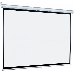 Настенный экран Lumien Eco Picture [LEP-100106]  127х127см (рабочая область 121х121 см) Matte White восьмигранный корпус, возможность потолочн./настенного крепления, уровень в комплекте, 1:1 (треугольная упаковка), фото 1