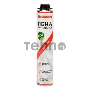 Пена монтажная всесезонная для пистолета 40 л REXANT eco
