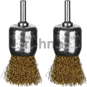 Набор щеток кистевых для дрели, ЗУБР 