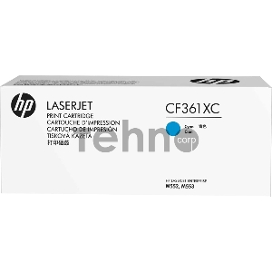 Контрактный Тонер Картридж HP 508X CF361XC голубой для Color LaserJet M552/M553 (9500стр.)