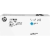 Контрактный Тонер Картридж HP 508X CF361XC голубой для Color LaserJet M552/M553 (9500стр.), фото 2