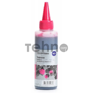 Чернила Cactus CS-I-EPT0803 пурпурный (100мл) Epson Stylus Photo P50