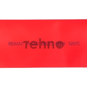 Термоусадочная трубка 60,0/30,0 мм, красная, упаковка 10 шт. по 1 м | 25-0064 | REXANT