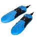 Сушилка для обуви GALAXY GL 6350 blue, фото 1