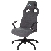 Кресло игровое A4Tech X7 GG-1300 серый крестовина пластик, фото 4
