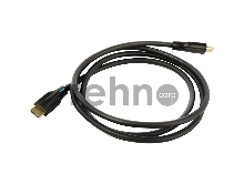 Кабель Vention HDMI Ultra High Speed v2.1 with Ethernet 19M/19M - 1.5м.