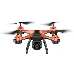 Квадрокоптер Hiper WIND FPV 480р WiFi ПДУ оранжевый/черный, фото 6