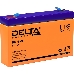 Батарея Delta HR 6-9 (634W) (6V, 9Ah), фото 5