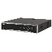 Видеорегистратор IP HIKVISION 16CH DS-7716NXI-K4/16P, фото 2