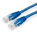 Патч-корд UTP Cablexpert кат.5e 0.25м, литой, многожильный (синий), фото 2