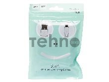 Кабель USB 2.0 hoco X13, AM/microBM, белый, 1м