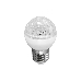 Лампа шар e27 10 LED  Ø50мм  белая 24В (постоянное напряжение), фото 2