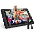 Интерактивный монитор-планшет XP-Pen Artist 15.6PRO FHD IPS, фото 5