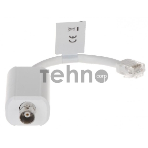 Приемопередатчик Dahua DH-LR1002