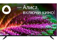 Телевизор LED Starwind 55