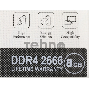 Память DDR4 8Gb 2666MHz AGi AGI266608UD138 UD138 RTL PC4-25600 DIMM 288-pin Ret