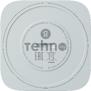 Беспроводная кнопка, Яндекс, Zigbee YNDX-00524