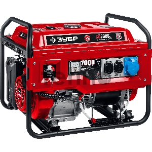 Генератор ЗУБР СБ-7000Е бензиновый с электростартером, 7000 Вт