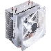 Кулер для процессора Cooler Master CPU Cooler Hyper 212 LED White Edition, 600 - 1600 RPM, 150W, White LED fan, Full Socket Support, фото 5
