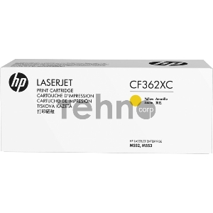 Контрактный Тонер Картридж HP 508X CF362XC желтый (9500стр.) для HP CLJ M552/M553