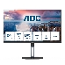 МОНИТОР 23.8" AOC 24V5C Black с поворотом экрана (IPS, 1920x1080, 75Hz, 1 ms, 178°/178°, 300 cd/m, 20M:1, +HDMI, +DP), фото 2