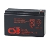 Батарея CSB GP 1272 (12V 7.2Ah) (28W) F1, фото 1