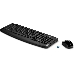 Клавиатура+мышь HP WL Keyboard and Mouse 300, фото 4