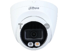 Видеокамера Dahua DH-IPC-HDW2249TP-S-IL-0360B уличная купольная IP-видеокамера 2Мп 1/2.7” CMOS объектив 3.6мм