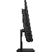 Моноблок Asus E5402WVAK-BA0810 23.8