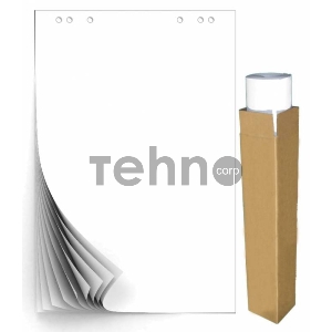 Блок бумаги для флипчартов белый (275158) компл.:5шт 98 67.5