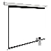 Экран Cactus 225x300см MotoExpert CS-PSME-300x225-WT 4:3 настенно-потолочный рулонный белый (моторизованный привод), фото 5