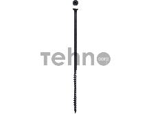 Саморезы СГД гипсокартон-дерево, 152 х 4.8 мм, 300 шт, фосфатированные, ЗУБР Профессионал