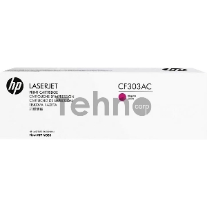 Контрактный Тонер-картридж HP 827A Magenta Contract LaserJet Toner Cartridge