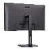 МОНИТОР 23.8" AOC 24V5C Black с поворотом экрана (IPS, 1920x1080, 75Hz, 1 ms, 178°/178°, 300 cd/m, 20M:1, +HDMI, +DP), фото 9