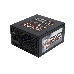 Блок питания Zalman ZM700-LX II (ATX 2.3, 700W, Active PFC, 120mm fan) Retail, фото 2