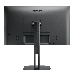 МОНИТОР 23.8" AOC 24V5C Black с поворотом экрана (IPS, 1920x1080, 75Hz, 1 ms, 178°/178°, 300 cd/m, 20M:1, +HDMI, +DP), фото 8