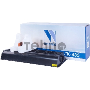 Тонер-картридж NV Print NV-TK435 (тип TK-435), черный, 15000 стр. (туба 870 г), для Kyocera TASKalfa 180/181/220/221