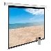Экран Cactus 180x240см MotoExpert CS-PSME-240x180-WT 4:3 настенно-потолочный рулонный белый (моторизованный привод), фото 2