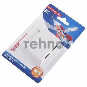 Розетка телефонная + сетевая LAN, на стену, (гнездо 8Р8С (Rj-45) + гнездо 6Р-4С (RJ-11))