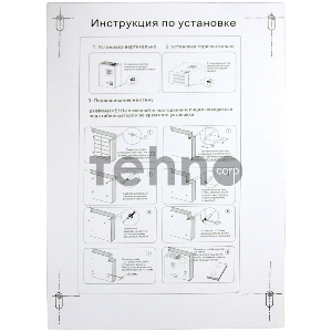 Стабилизатор ЭНЕРГИЯ VOLTRON 3000 по точности: 105-265В по защите: 95-280В Стабилизатор ЭНЕРГИЯ VOLTRON 3000 по точности: 105-265В по защите: 95-280В