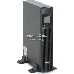 Источник бесперебойного питания Импульс JR10201 1000 ВА / 800 Вт, Rack/Tower, IEC, LCD, Serial, SmartSlot, фото 1