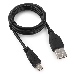Кабель USB 2.0 Гарнизон GCC-USB2-AM5P-1M, AM/miniBM 5P, 1м, пакет, фото 1