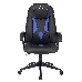 Кресло игровое Zombie 8 черный/синий искусственная кожа крестовина пластик, фото 2