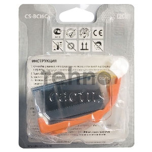 Картридж струйный Cactus CS-BCI6C голубой для Canon S800/ S820/ S900/ S9000; i550 (12ml)