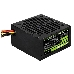 Блок питания Aerocool ATX 500W VX-500 PLUS (24+4+4pin) 120mm fan 3xSATA RTL, фото 3