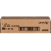 Тонер-картридж Xerox B1022/ B1025 (13,7K)(channels), фото 3