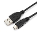 Кабель USB 2.0 Гарнизон GCC-USB2-AM5P-1M, AM/miniBM 5P, 1м, пакет, фото 2