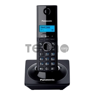 Телефон Panasonic KX-TG1711RUB (черный) {АОН, Caller ID,12 мелодий звонка,подсветка дисплея,поиск трубки}