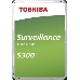 Жесткий диск Toshiba SATA-III 6Tb HDWT360UZSVA Surveillance S300 (7200rpm) 256Mb 3.5", фото 5