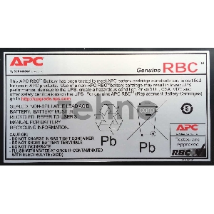 Батарея APC RBC55 APC Replacement Battery Cartridge (2 шт. в уп-ке)